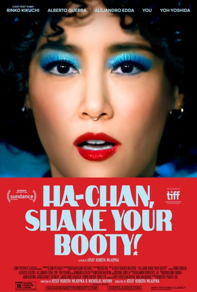 HA-CHAN, SHAKE YOUR BOOTY! Advance Houston poster