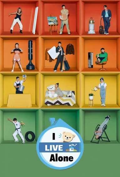 Home Alone in Concert poster