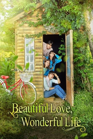 It's a Wonderful Life in Concert poster