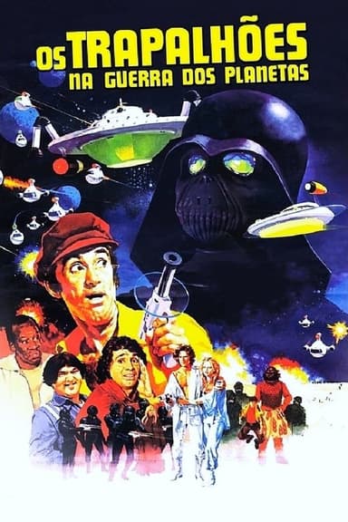 The Planets and Star Wars poster