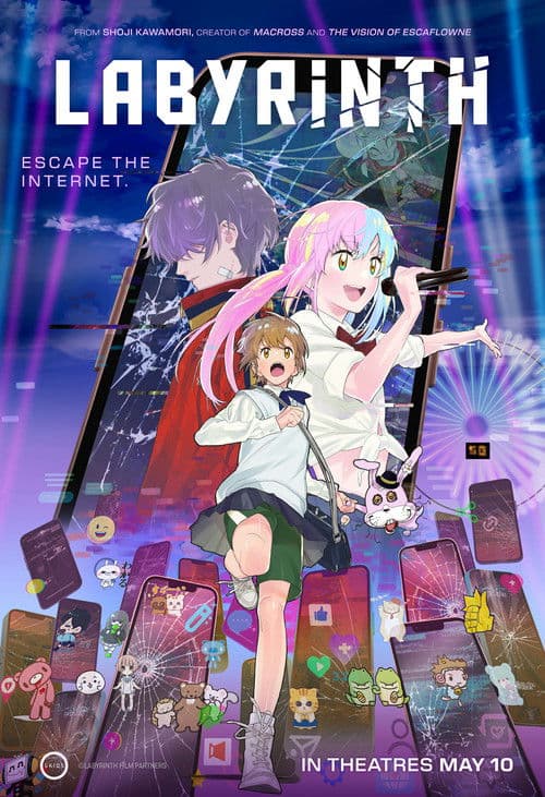 Labyrinth: In Concert