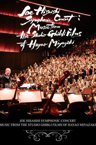 Music of Studio Ghibli poster