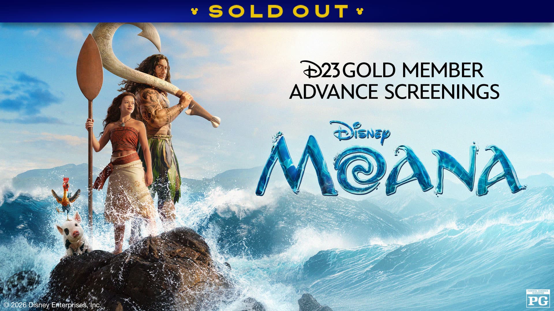 D23 Gold Member Advance Screenings of Disney’s Moana (2026)