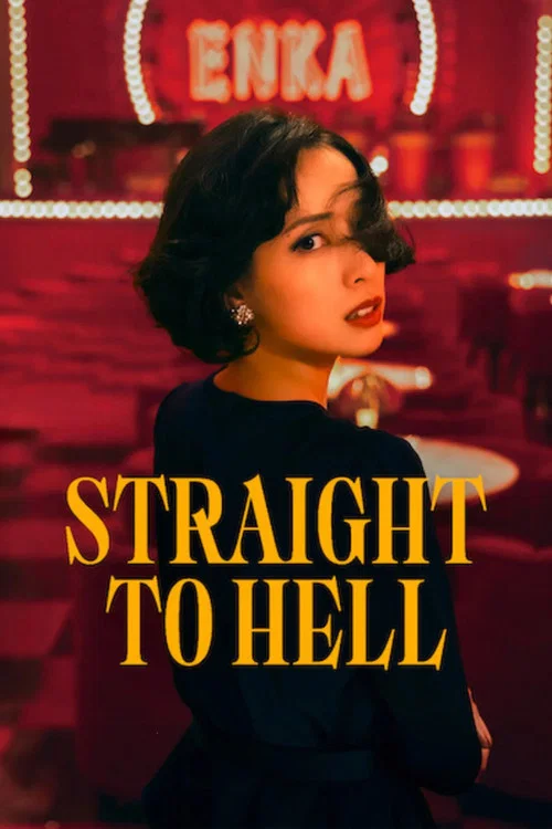 Straight To Hell