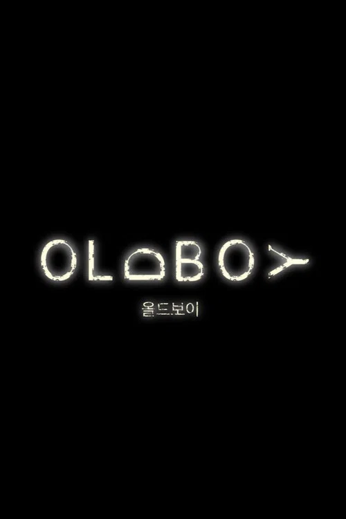 Oldboy