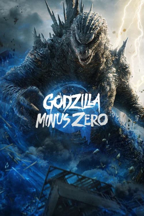 Godzilla Minus Zero - Godzilla Day IMAX
