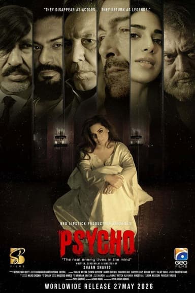 Psycho poster