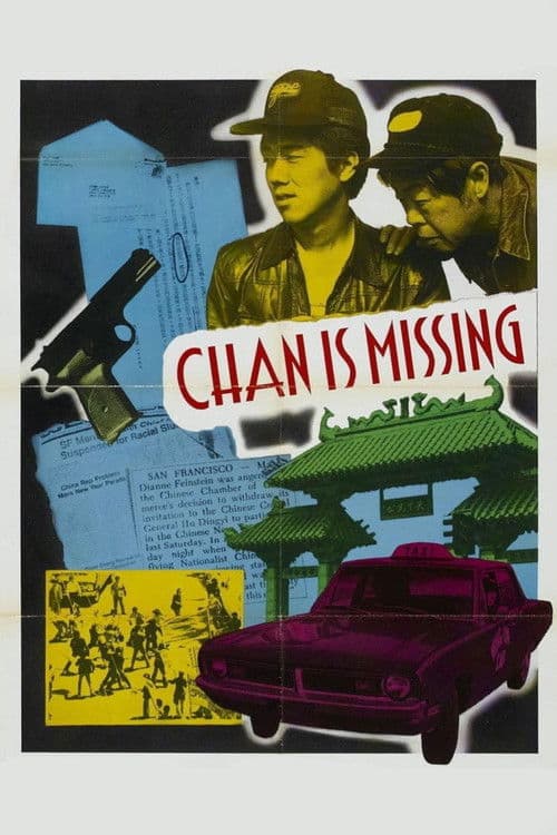 Chan is Missing