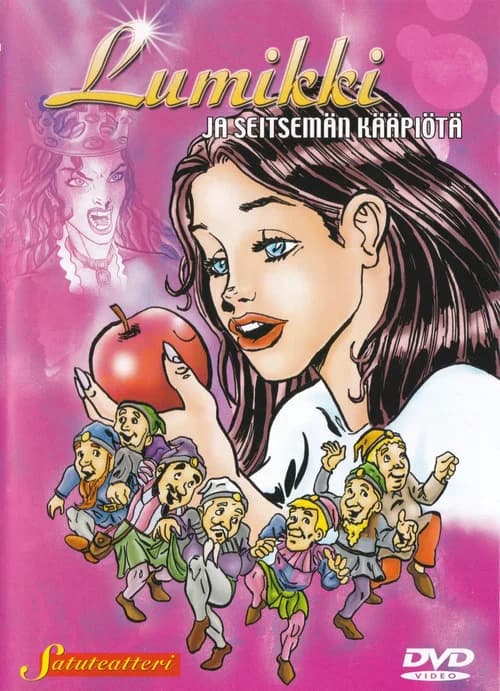 Snow White And The Seven Dwarves