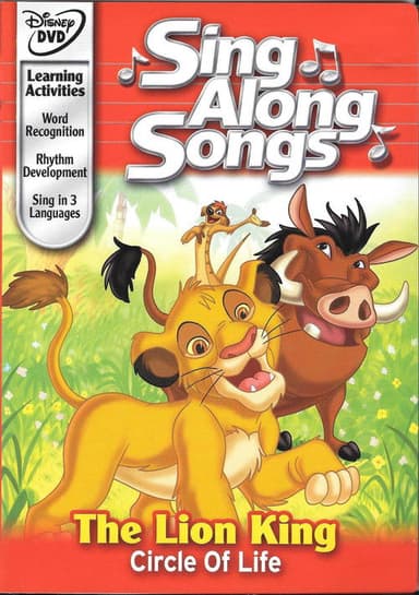 Disney's The Lion King: Live in Concert poster