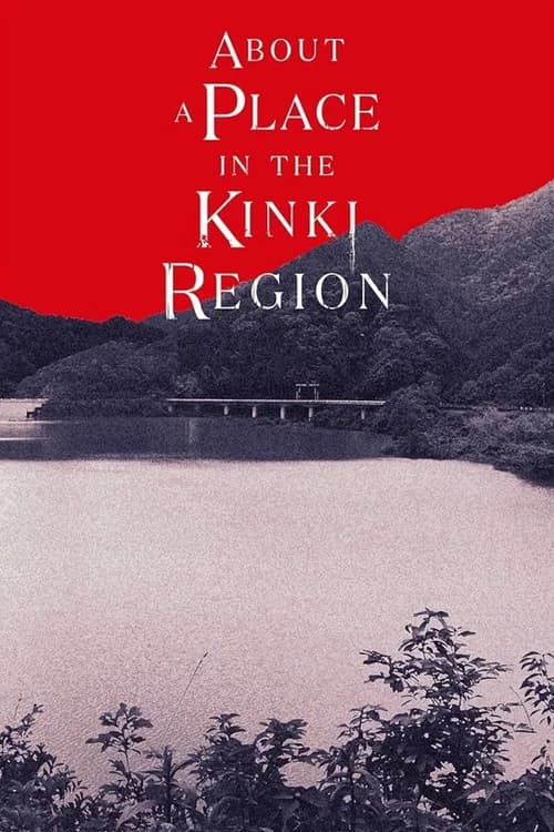 Kinki