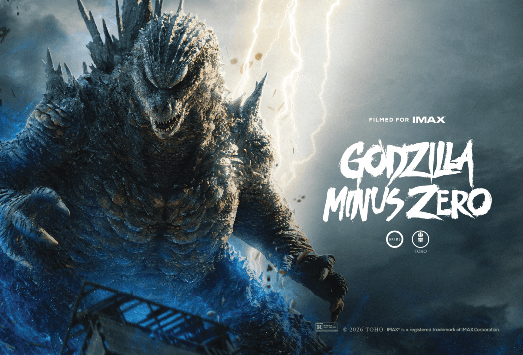 Godzilla Minus Zero poster