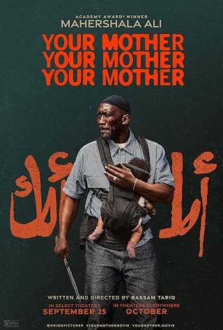 Your Mother Your Mother Your Mother poster